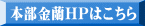 {HP͂ 